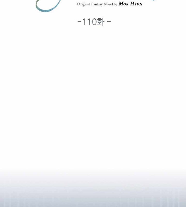 The Lord’s Coins Aren’t Decreasing?! Chapter 110 - halaman 39