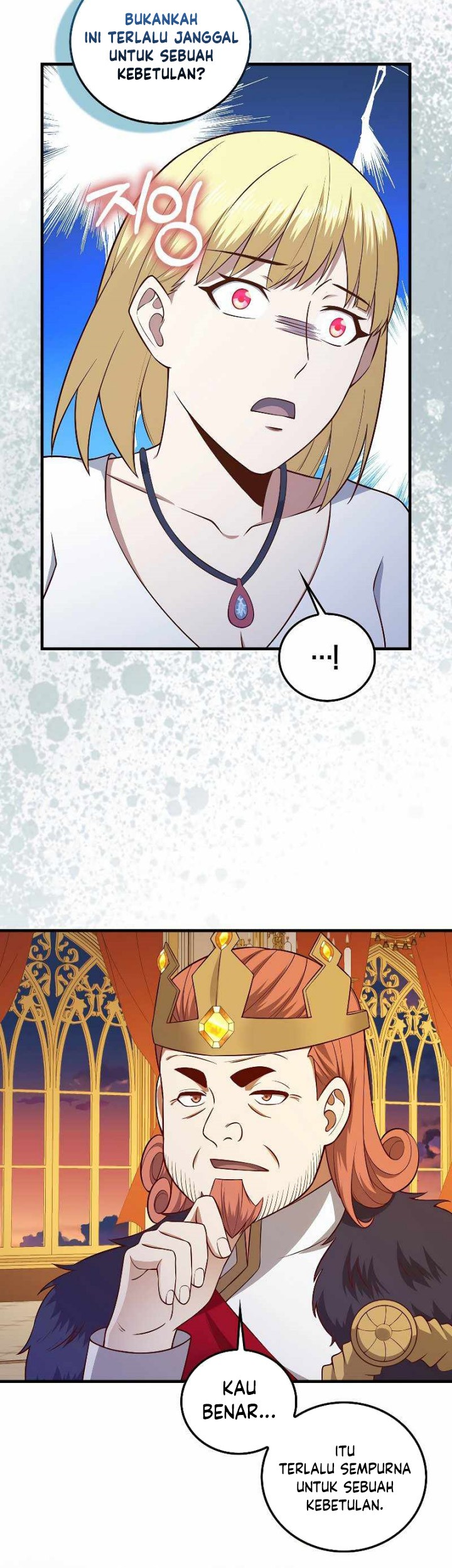The Lord’s Coins Aren’t Decreasing?! Chapter 110 - halaman 54