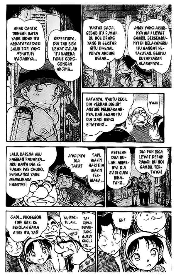 The Lord’s Coins Aren’t Decreasing?! Chapter 110 - halaman 6