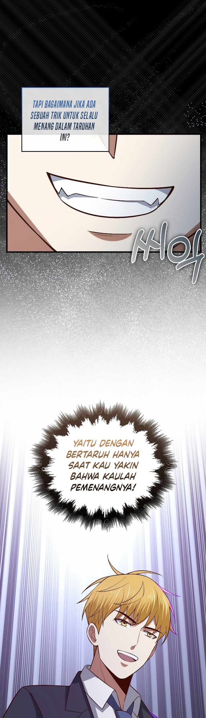 The Lord’s Coins Aren’t Decreasing?! Chapter 110 - halaman 68