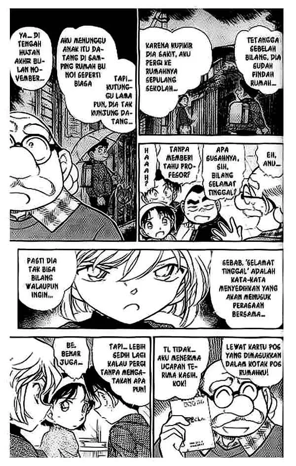 The Lord’s Coins Aren’t Decreasing?! Chapter 110 - halaman 7