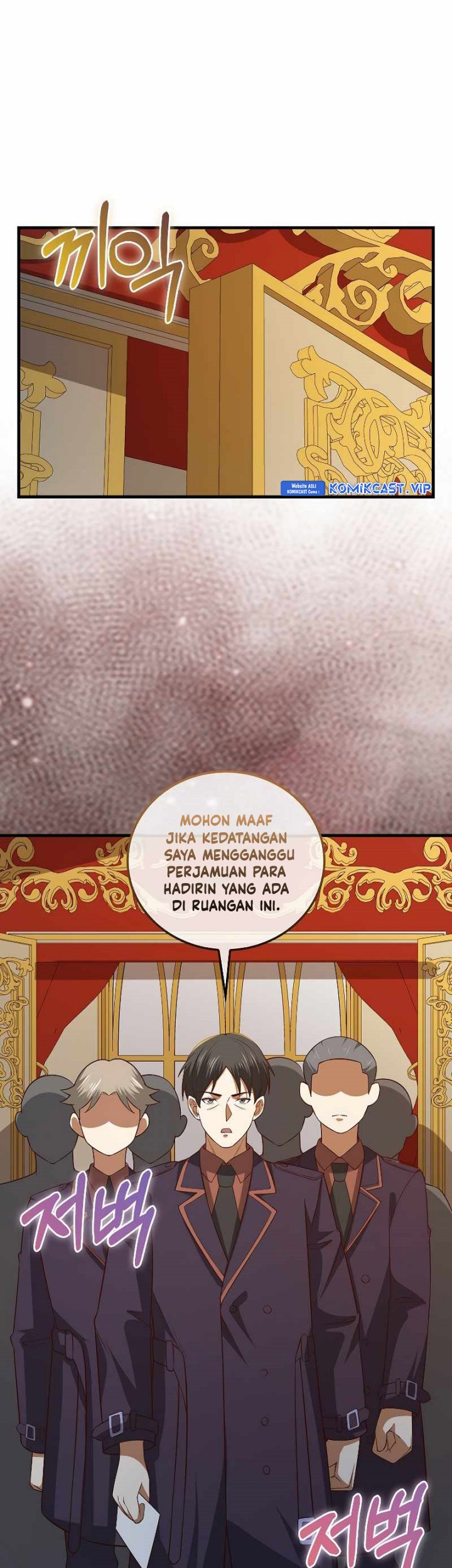 The Lord’s Coins Aren’t Decreasing?! Chapter 110 - halaman 70