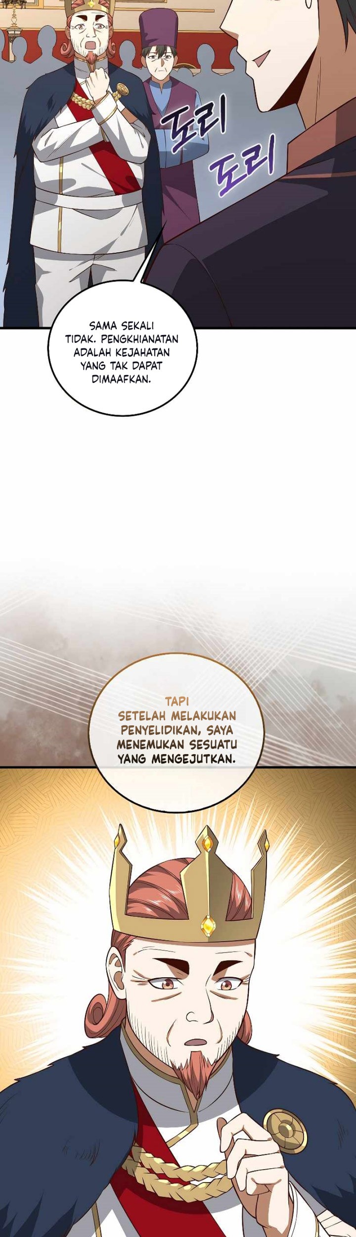 The Lord’s Coins Aren’t Decreasing?! Chapter 111 - halaman 10