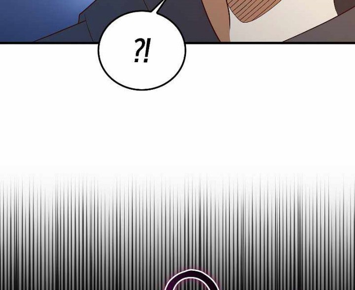 The Lord’s Coins Aren’t Decreasing?! Chapter 111 - halaman 51