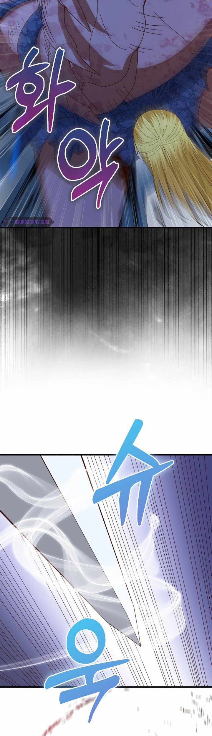 The Lord’s Coins Aren’t Decreasing?! Chapter 111 - halaman 70