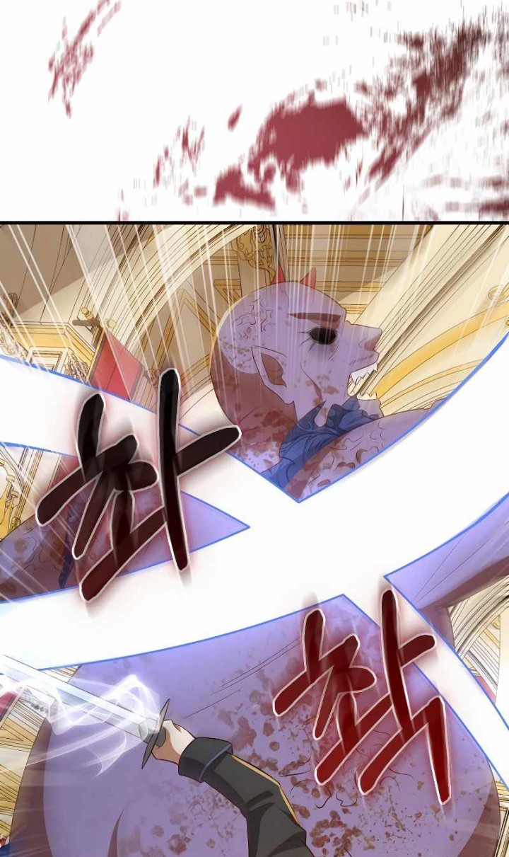 The Lord’s Coins Aren’t Decreasing?! Chapter 111 - halaman 71