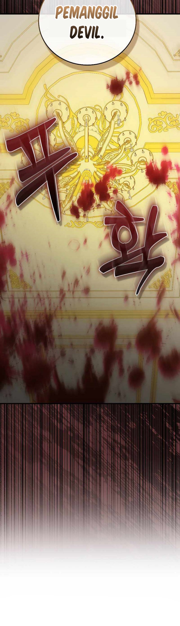 The Lord’s Coins Aren’t Decreasing?! Chapter 111 - halaman 76