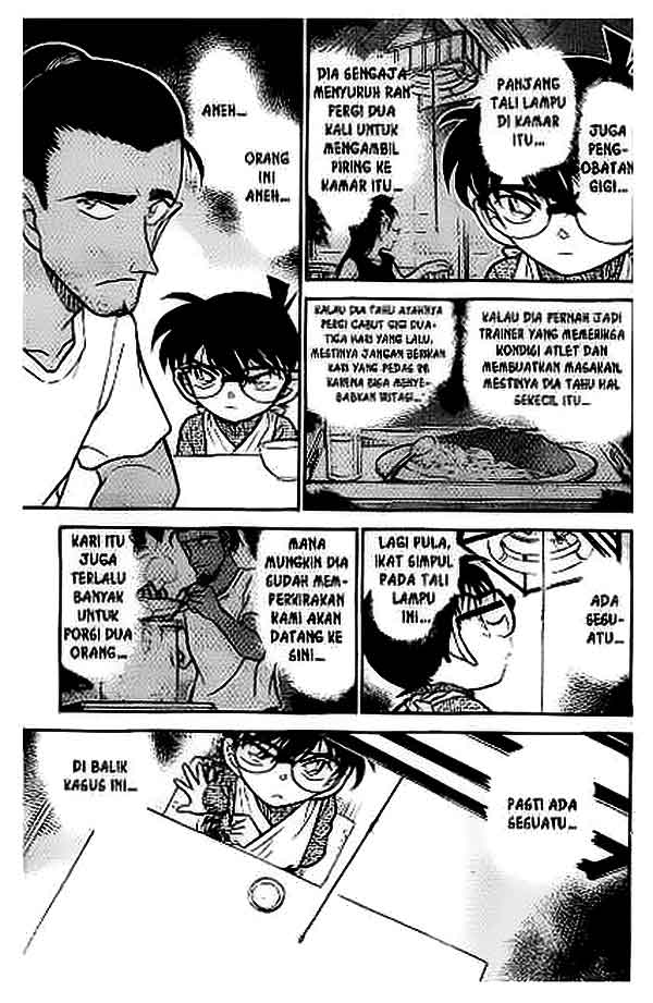 The Lord’s Coins Aren’t Decreasing?! Chapter 112 - halaman 10