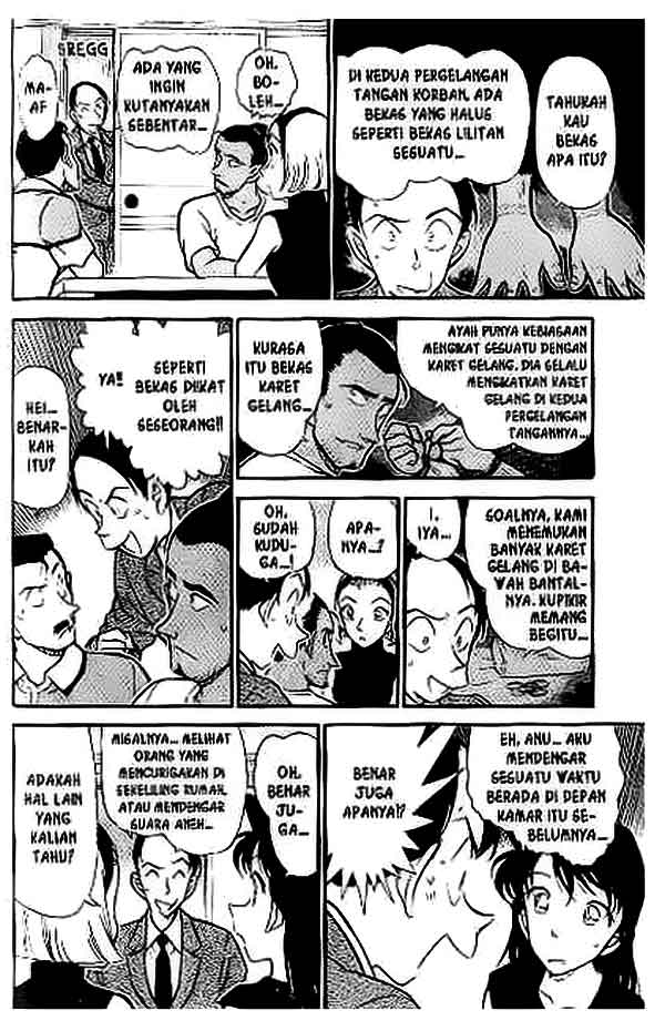 The Lord’s Coins Aren’t Decreasing?! Chapter 112 - halaman 11