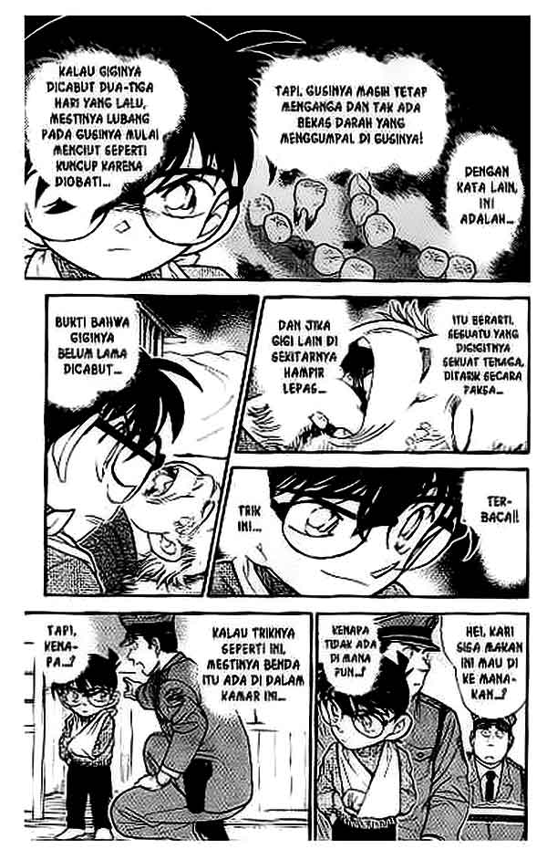 The Lord’s Coins Aren’t Decreasing?! Chapter 112 - halaman 14