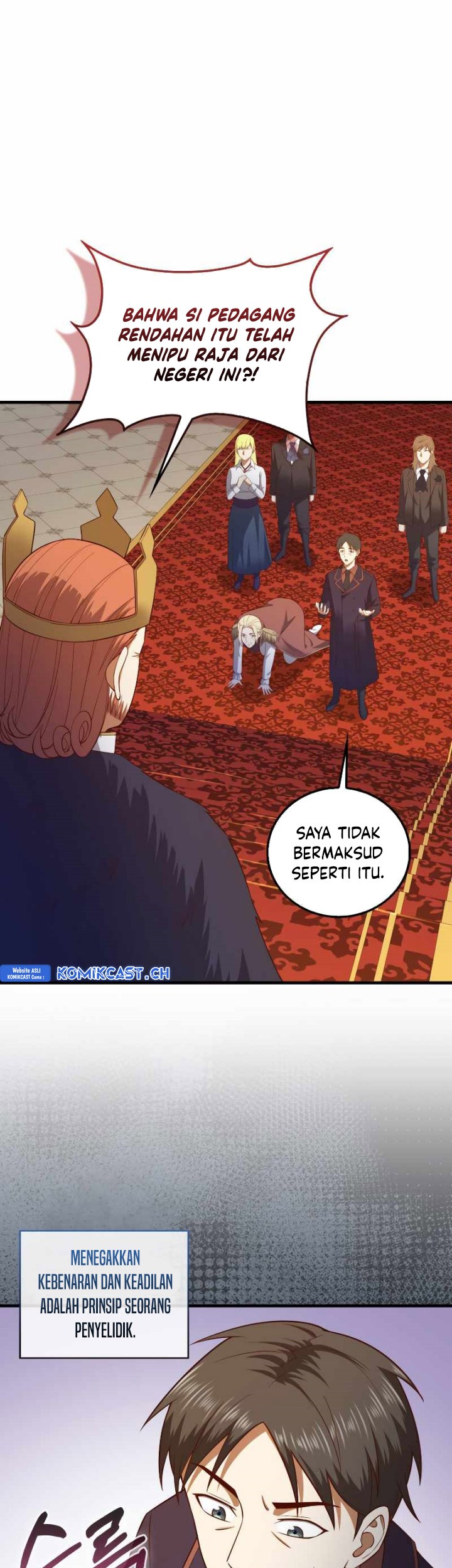 The Lord’s Coins Aren’t Decreasing?! Chapter 112 - halaman 18