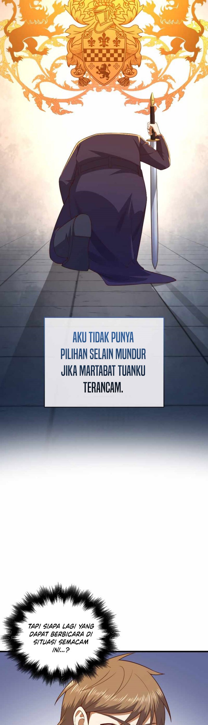 The Lord’s Coins Aren’t Decreasing?! Chapter 112 - halaman 20