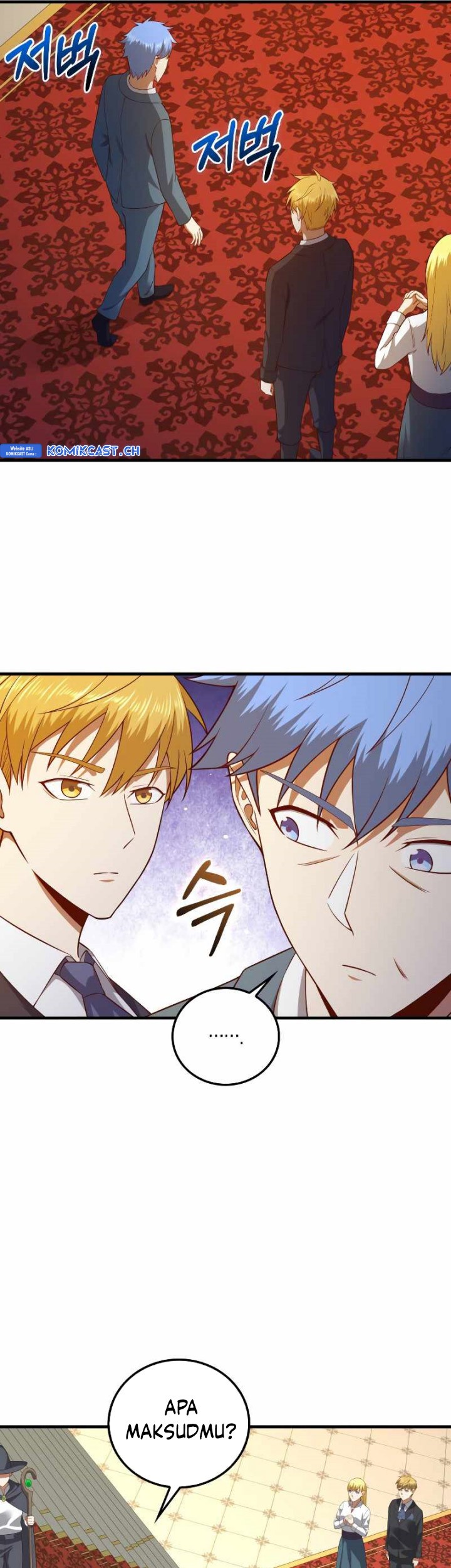 The Lord’s Coins Aren’t Decreasing?! Chapter 112 - halaman 24