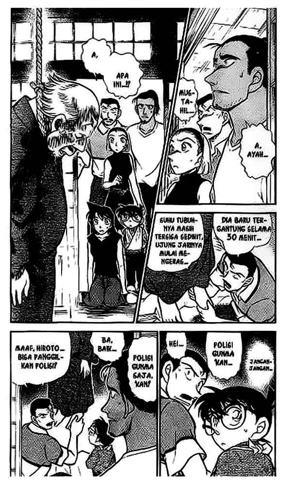 The Lord’s Coins Aren’t Decreasing?! Chapter 112 - halaman 3