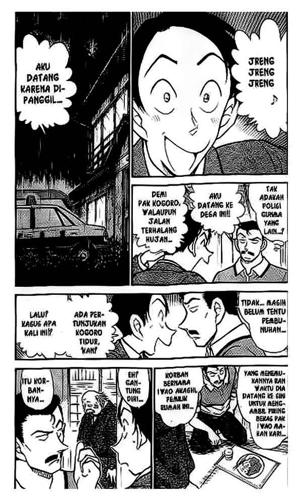 The Lord’s Coins Aren’t Decreasing?! Chapter 112 - halaman 4