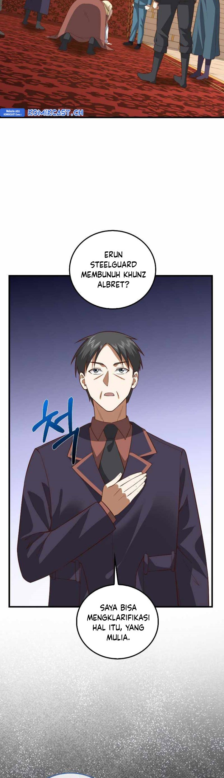 The Lord’s Coins Aren’t Decreasing?! Chapter 112 - halaman 40