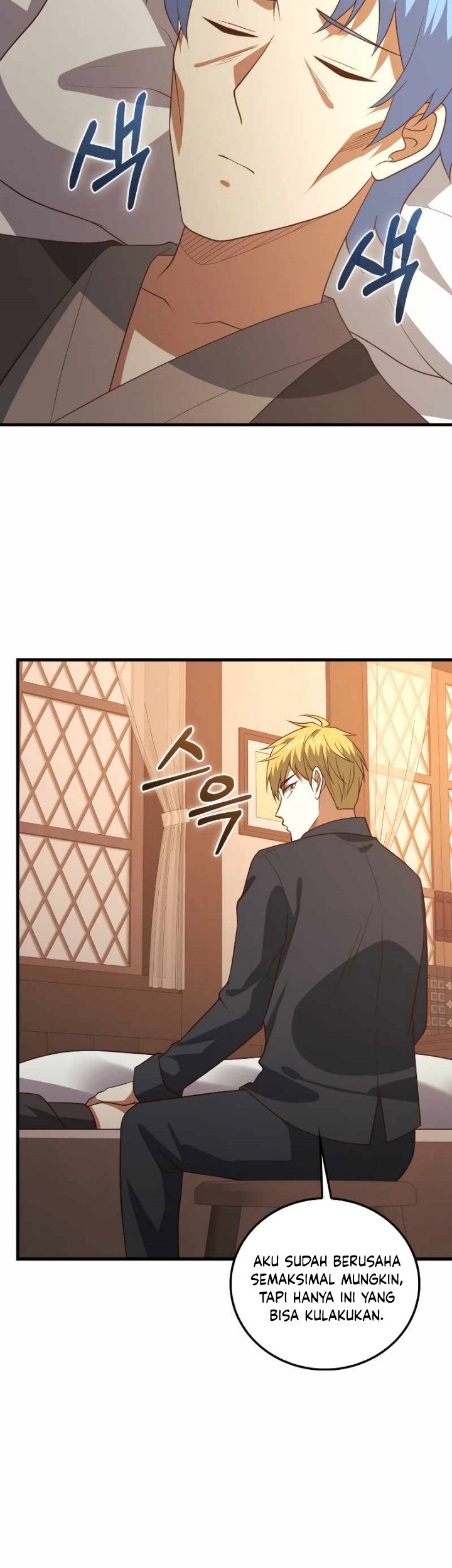 The Lord’s Coins Aren’t Decreasing?! Chapter 112 - halaman 50