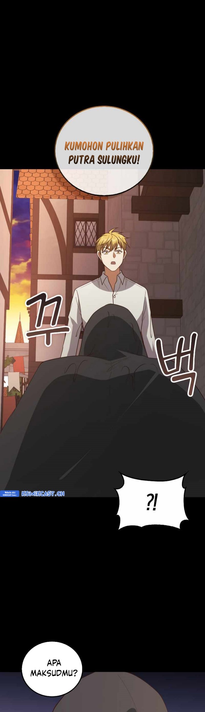 The Lord’s Coins Aren’t Decreasing?! Chapter 112 - halaman 58