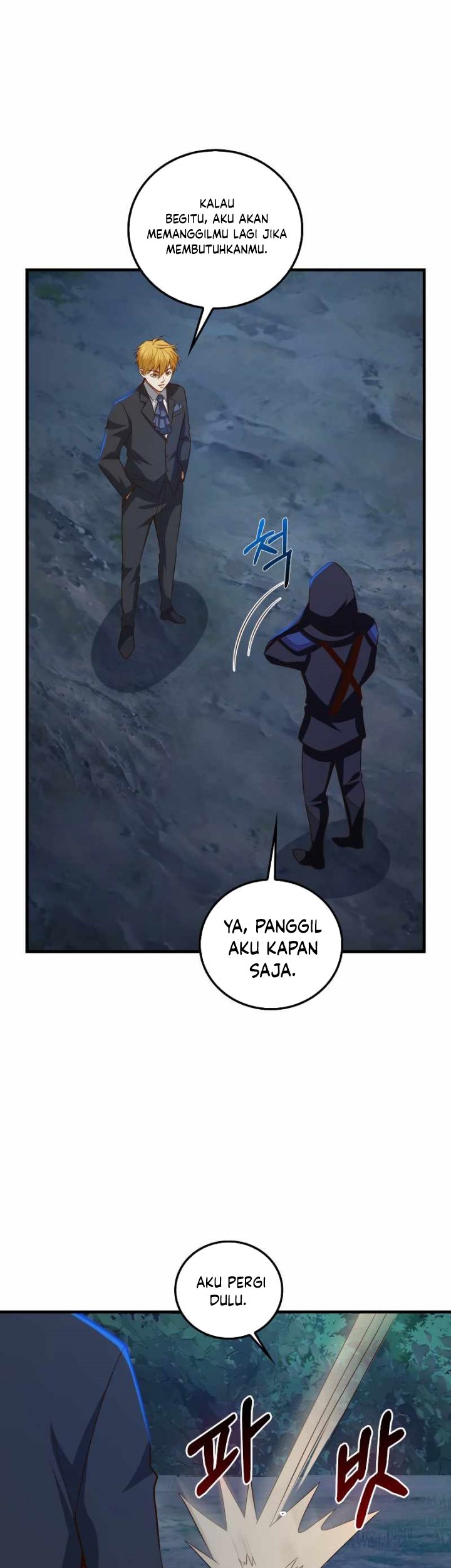 The Lord’s Coins Aren’t Decreasing?! Chapter 112 - halaman 78