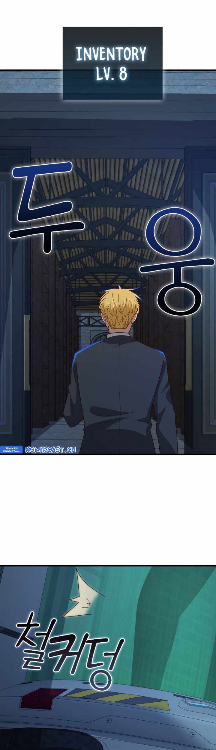 The Lord’s Coins Aren’t Decreasing?! Chapter 112 - halaman 84