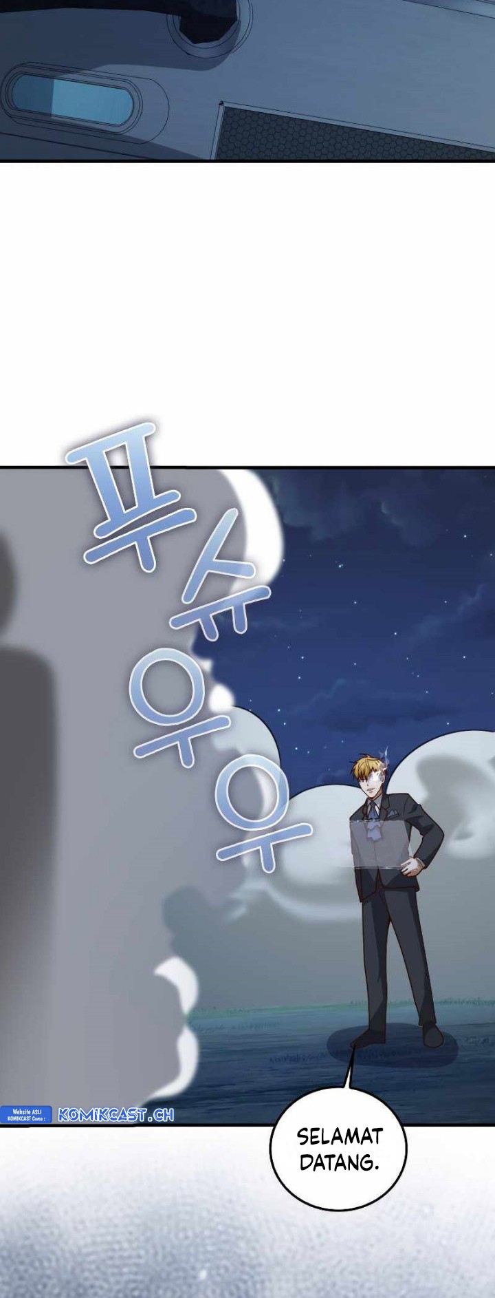 The Lord’s Coins Aren’t Decreasing?! Chapter 112 - halaman 85
