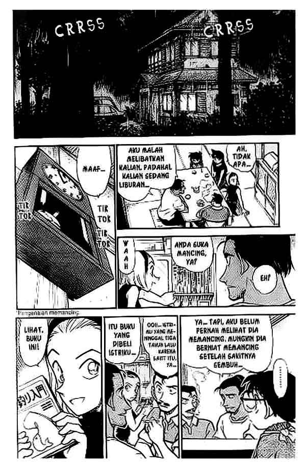 The Lord’s Coins Aren’t Decreasing?! Chapter 112 - halaman 9