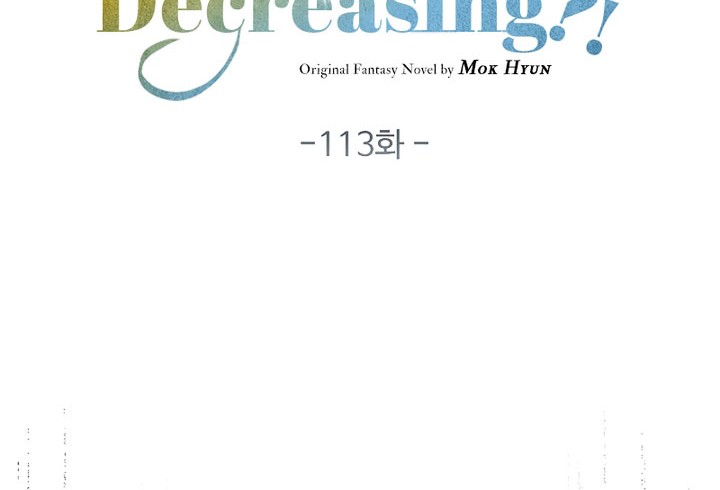 The Lord’s Coins Aren’t Decreasing?! Chapter 113 - halaman 10