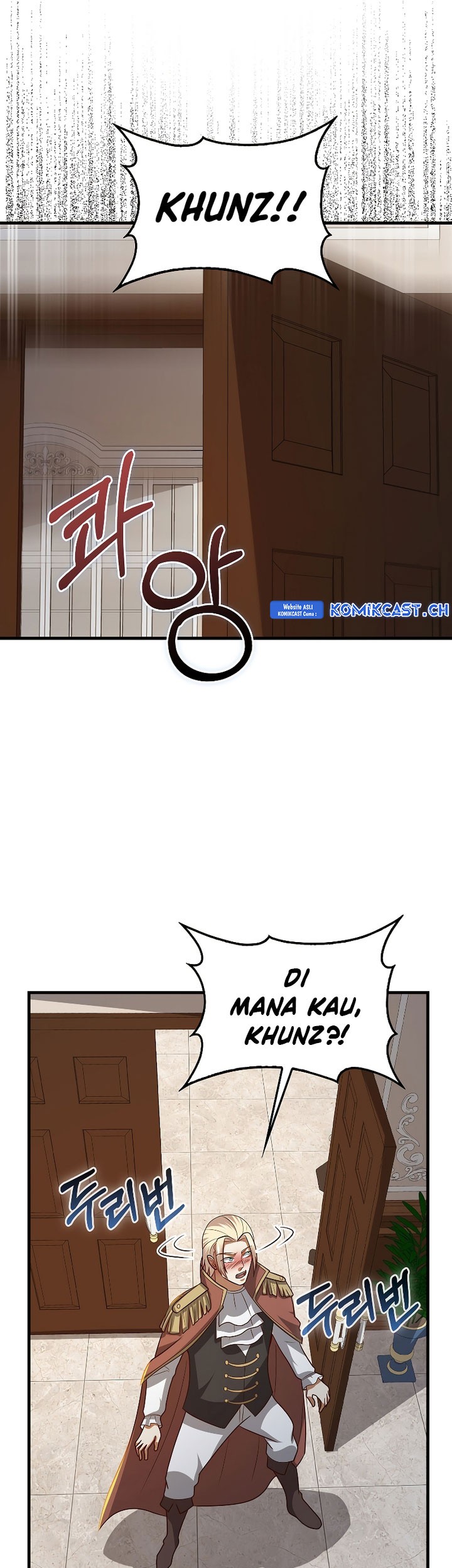 The Lord’s Coins Aren’t Decreasing?! Chapter 113 - halaman 11