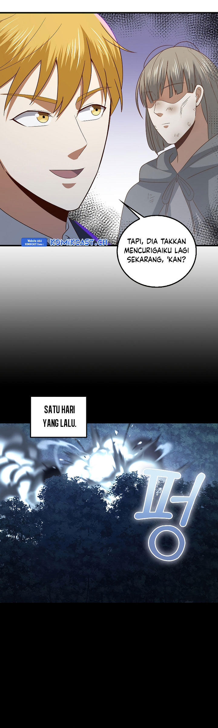 The Lord’s Coins Aren’t Decreasing?! Chapter 113 - halaman 24