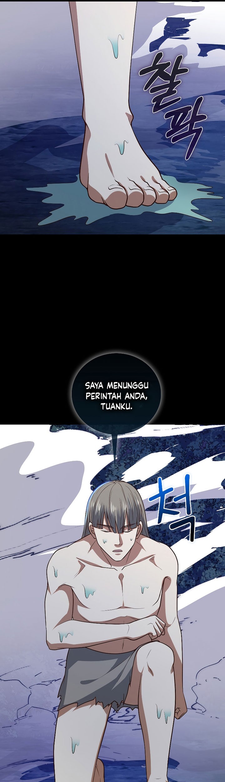 The Lord’s Coins Aren’t Decreasing?! Chapter 113 - halaman 25