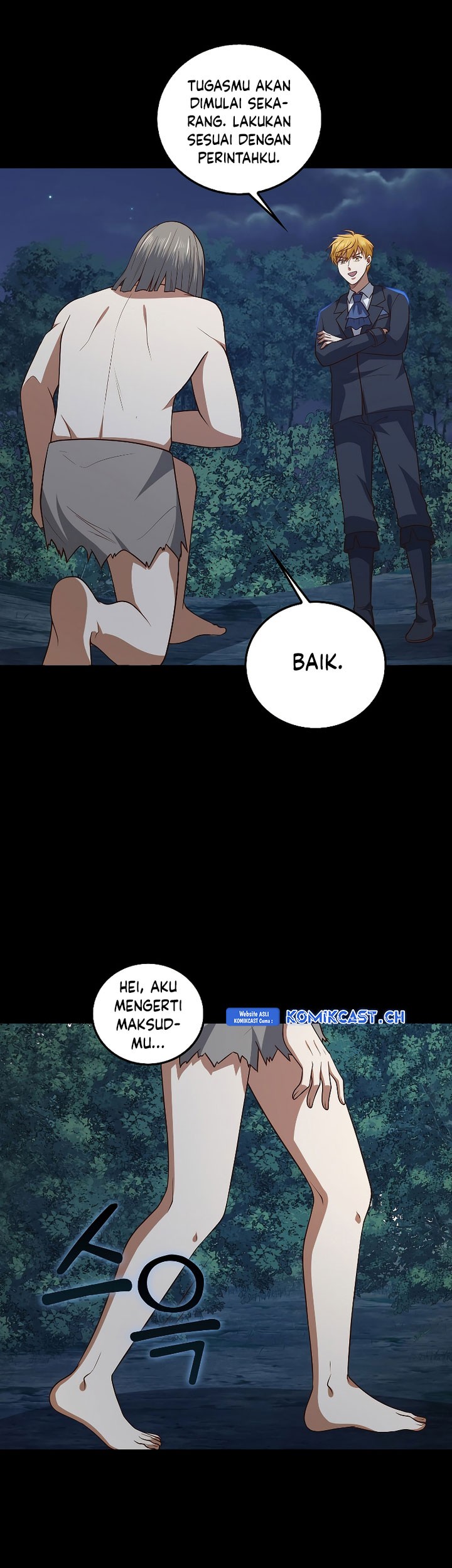 The Lord’s Coins Aren’t Decreasing?! Chapter 113 - halaman 27