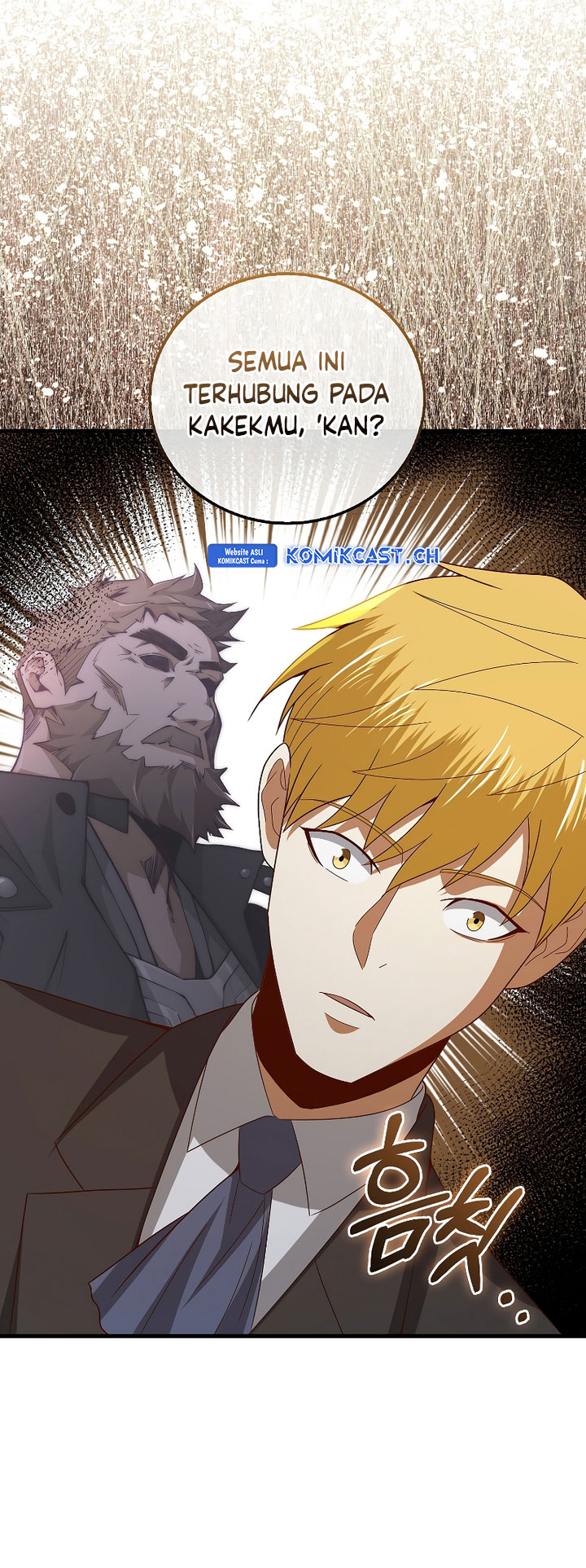 The Lord’s Coins Aren’t Decreasing?! Chapter 113 - halaman 46