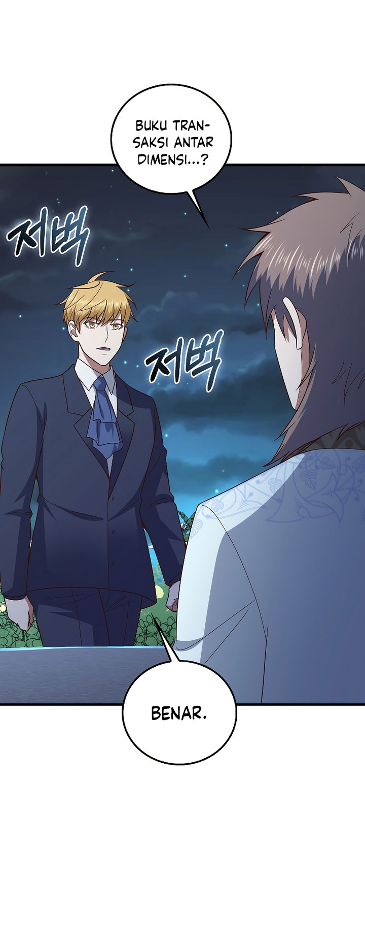 The Lord’s Coins Aren’t Decreasing?! Chapter 113 - halaman 49