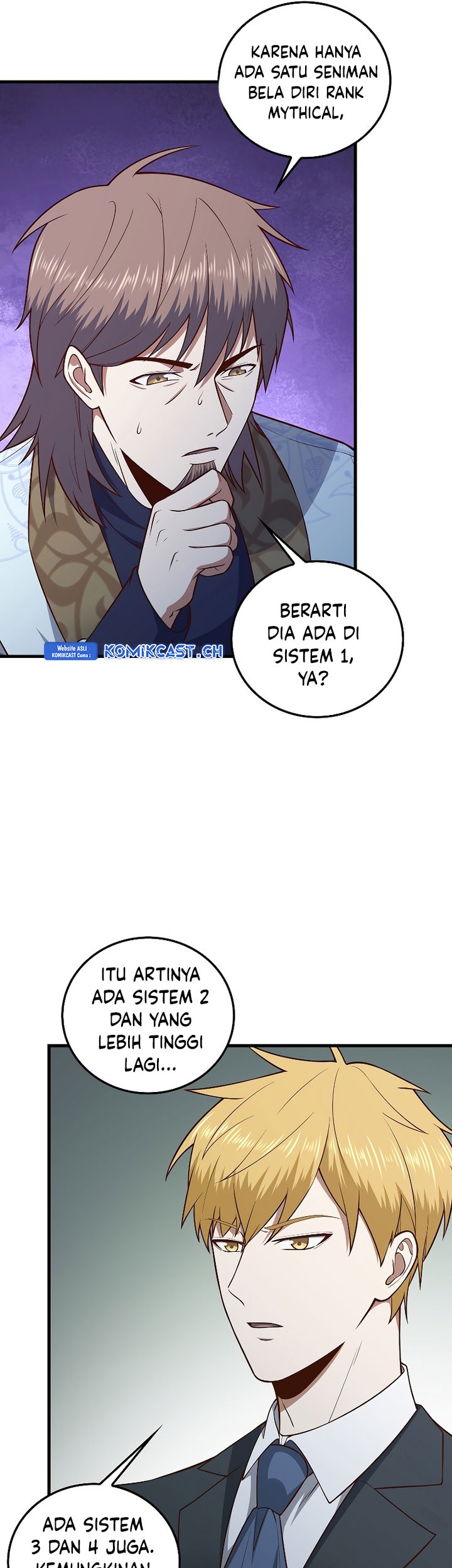 The Lord’s Coins Aren’t Decreasing?! Chapter 113 - halaman 58