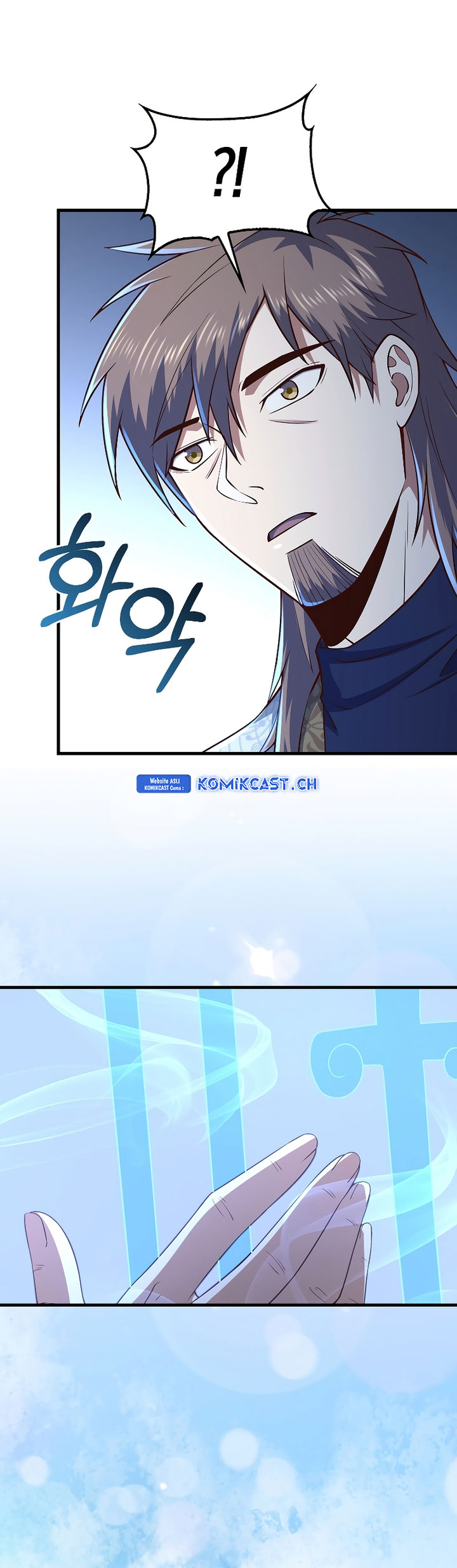 The Lord’s Coins Aren’t Decreasing?! Chapter 113 - halaman 70
