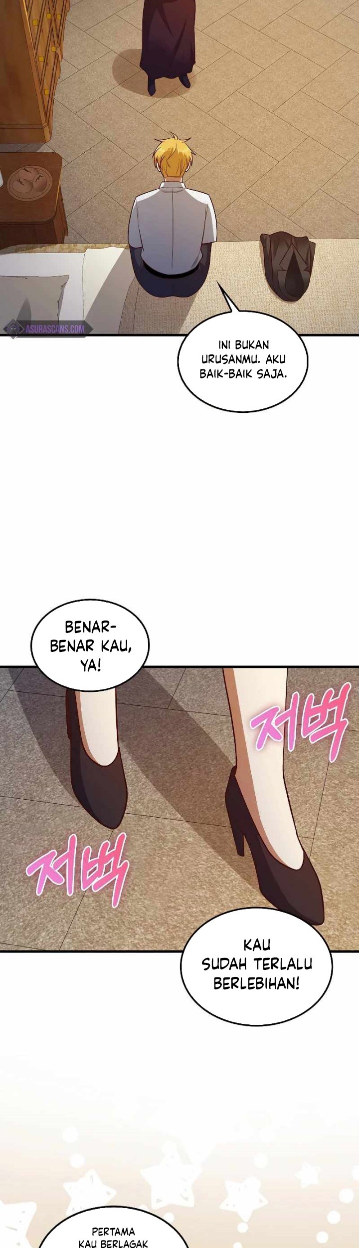 The Lord’s Coins Aren’t Decreasing?! Chapter 114 - halaman 30