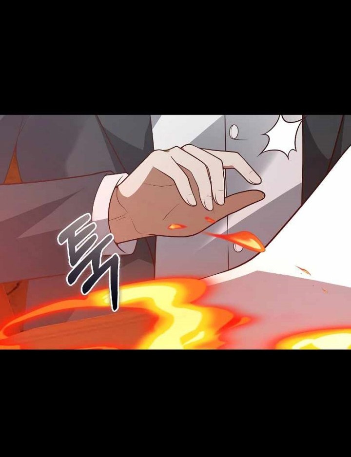 The Lord’s Coins Aren’t Decreasing?! Chapter 114 - halaman 55