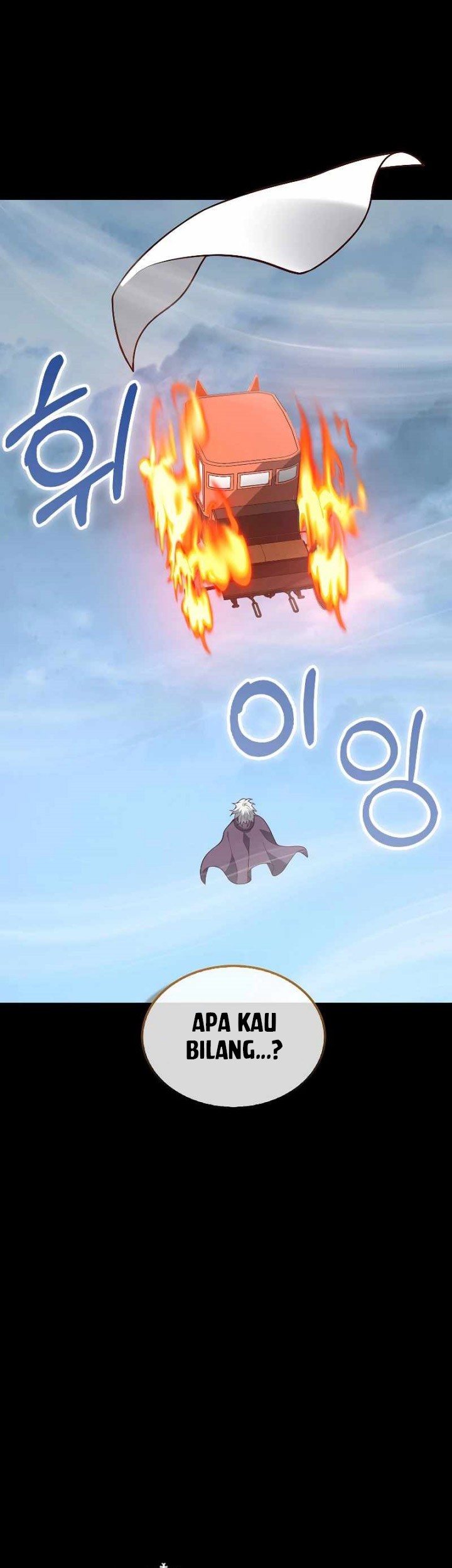 The Lord’s Coins Aren’t Decreasing?! Chapter 114 - halaman 56