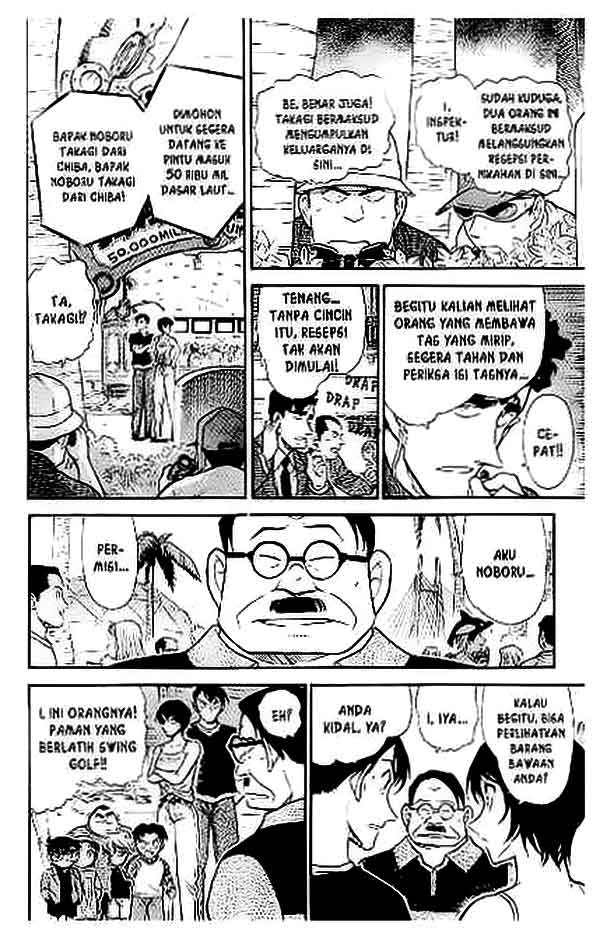 The Lord’s Coins Aren’t Decreasing?! Chapter 115 - halaman 13