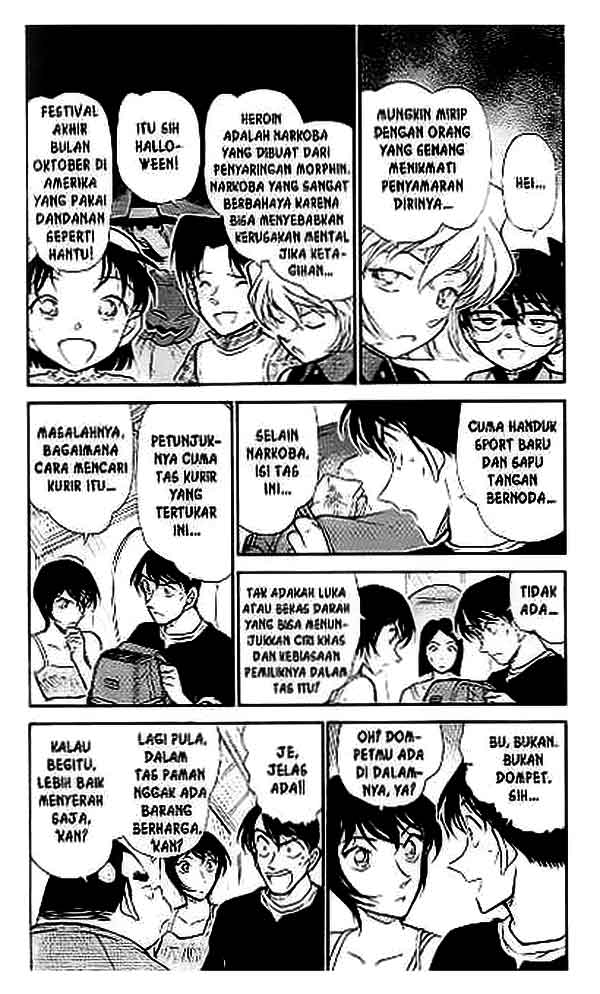 The Lord’s Coins Aren’t Decreasing?! Chapter 115 - halaman 3