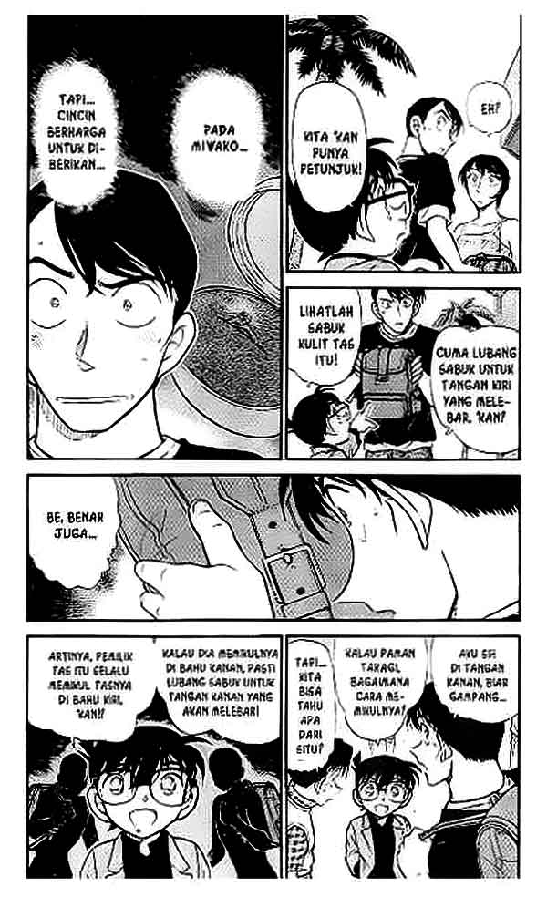 The Lord’s Coins Aren’t Decreasing?! Chapter 115 - halaman 4