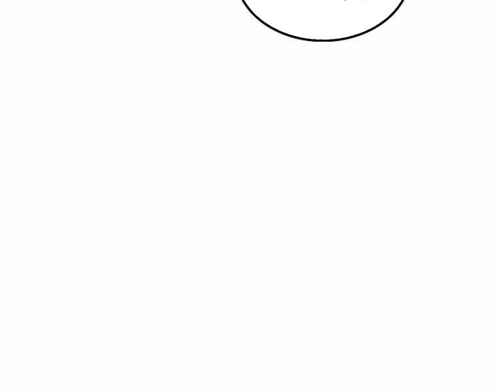 The Lord’s Coins Aren’t Decreasing?! Chapter 115 - halaman 41