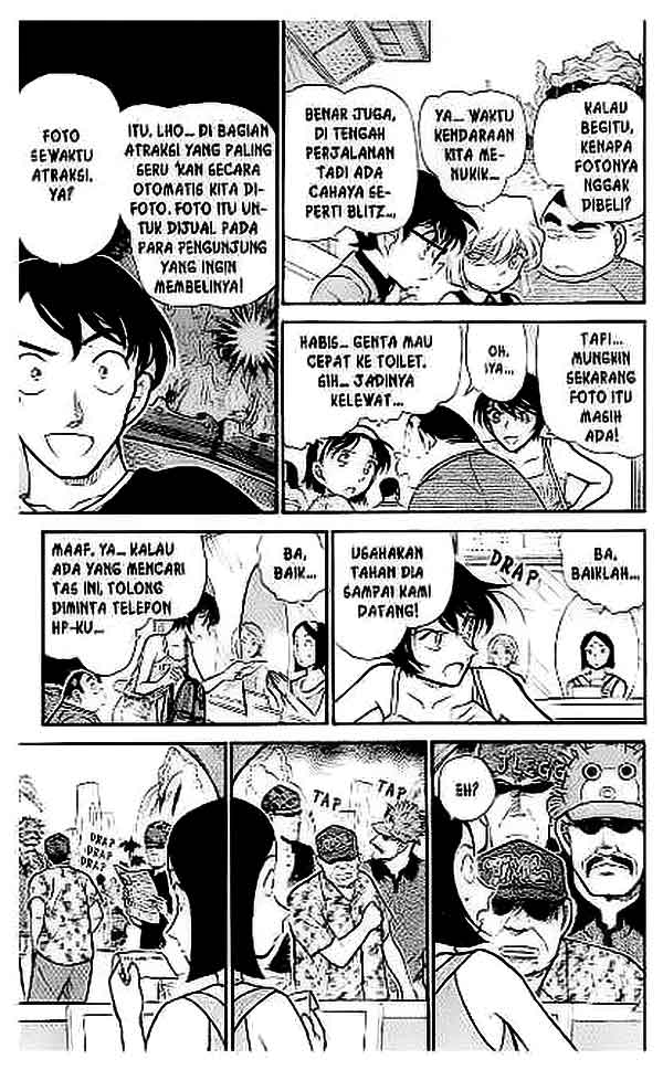 The Lord’s Coins Aren’t Decreasing?! Chapter 115 - halaman 6