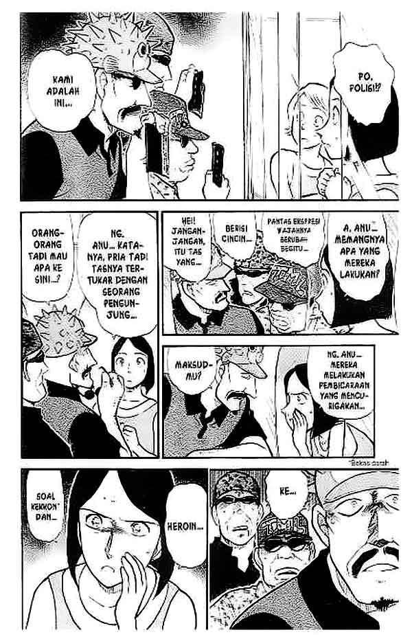 The Lord’s Coins Aren’t Decreasing?! Chapter 115 - halaman 7