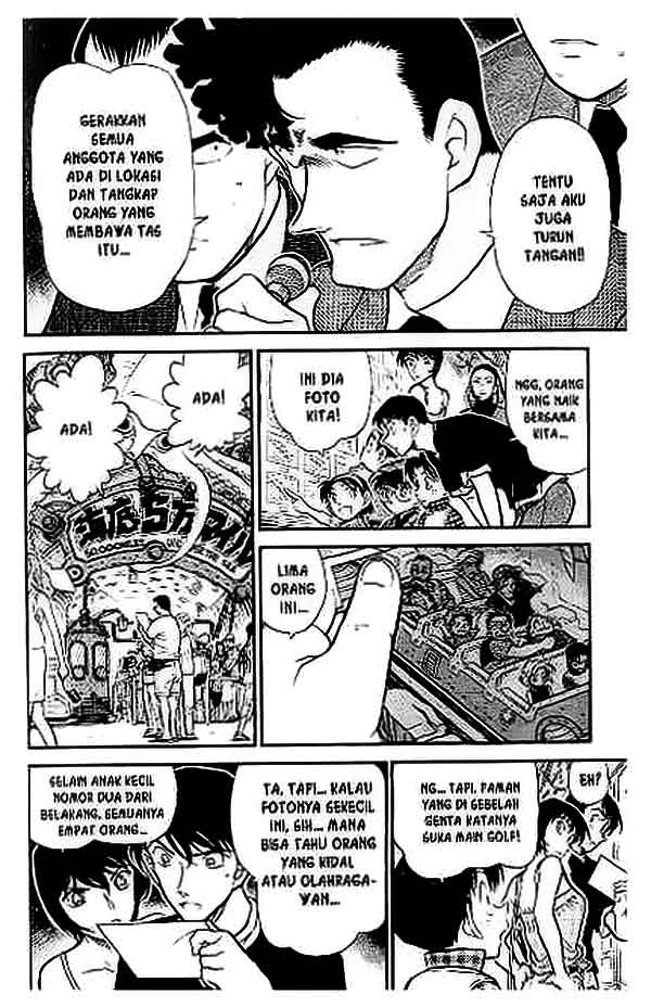 The Lord’s Coins Aren’t Decreasing?! Chapter 115 - halaman 9