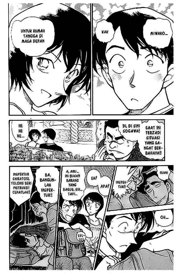 The Lord’s Coins Aren’t Decreasing?! Chapter 116 - halaman 15