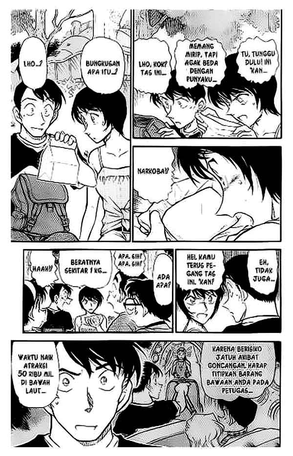 The Lord’s Coins Aren’t Decreasing?! Chapter 116 - halaman 16