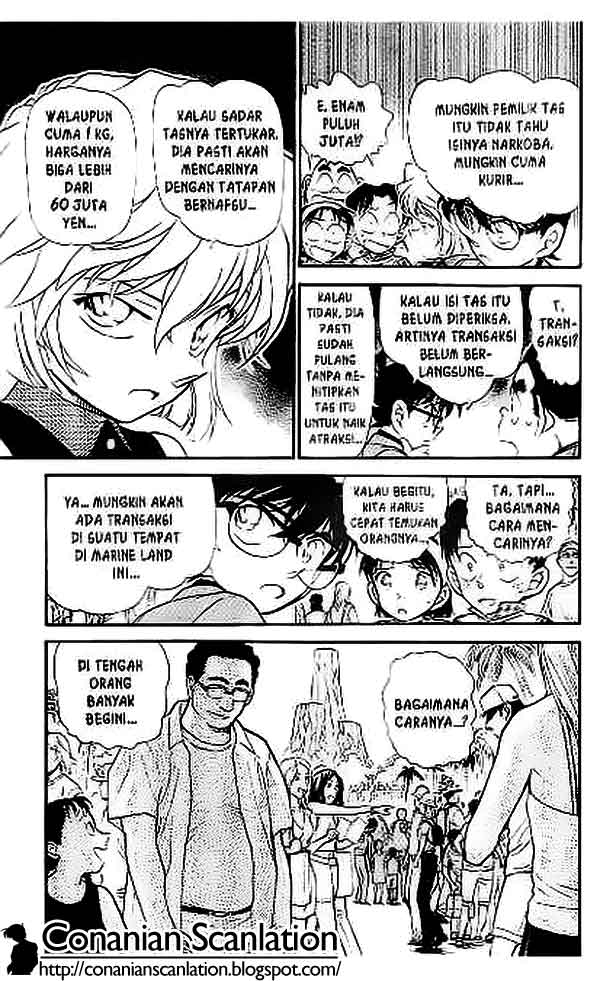 The Lord’s Coins Aren’t Decreasing?! Chapter 116 - halaman 18