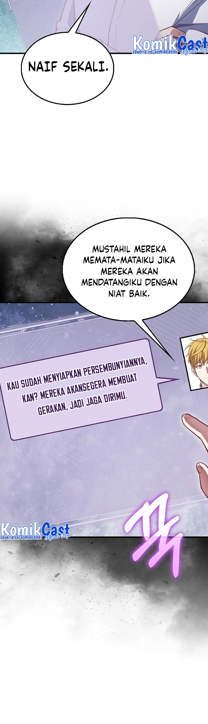 The Lord’s Coins Aren’t Decreasing?! Chapter 116 - halaman 32