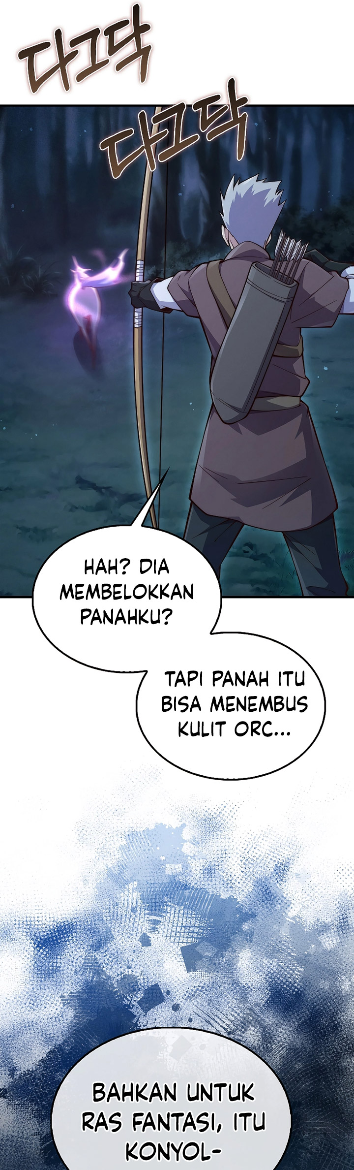 The Lord’s Coins Aren’t Decreasing?! Chapter 116 - halaman 42
